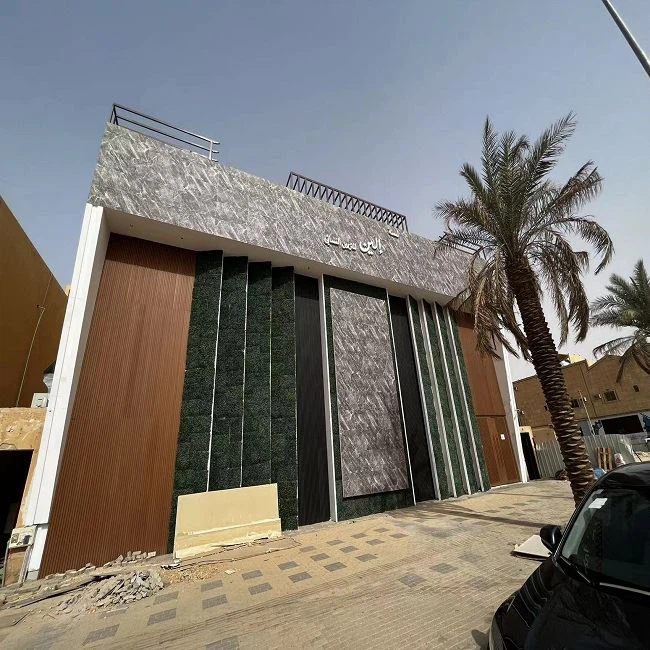 Rough Granite Tile Wall Decoration