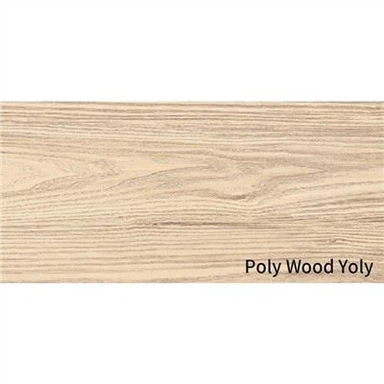 کارک وال کورنگ