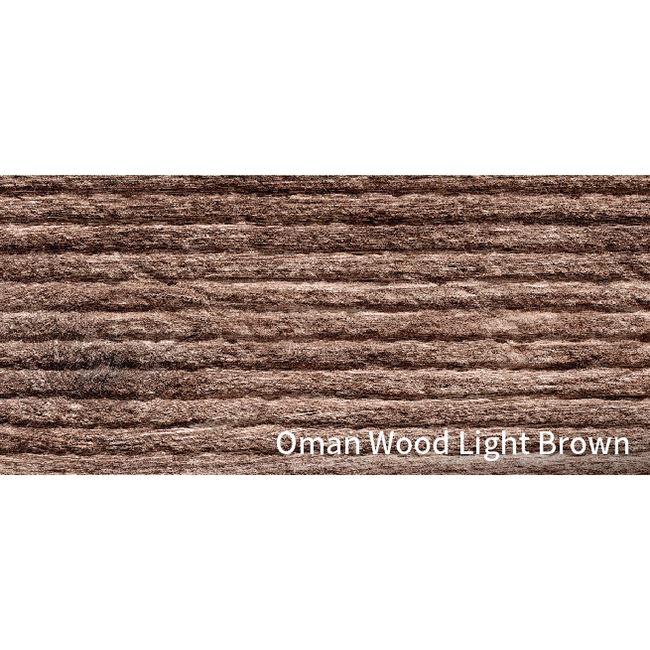 MCM Phomi Oman Wood Light Brown